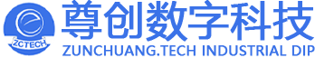 尊创生态